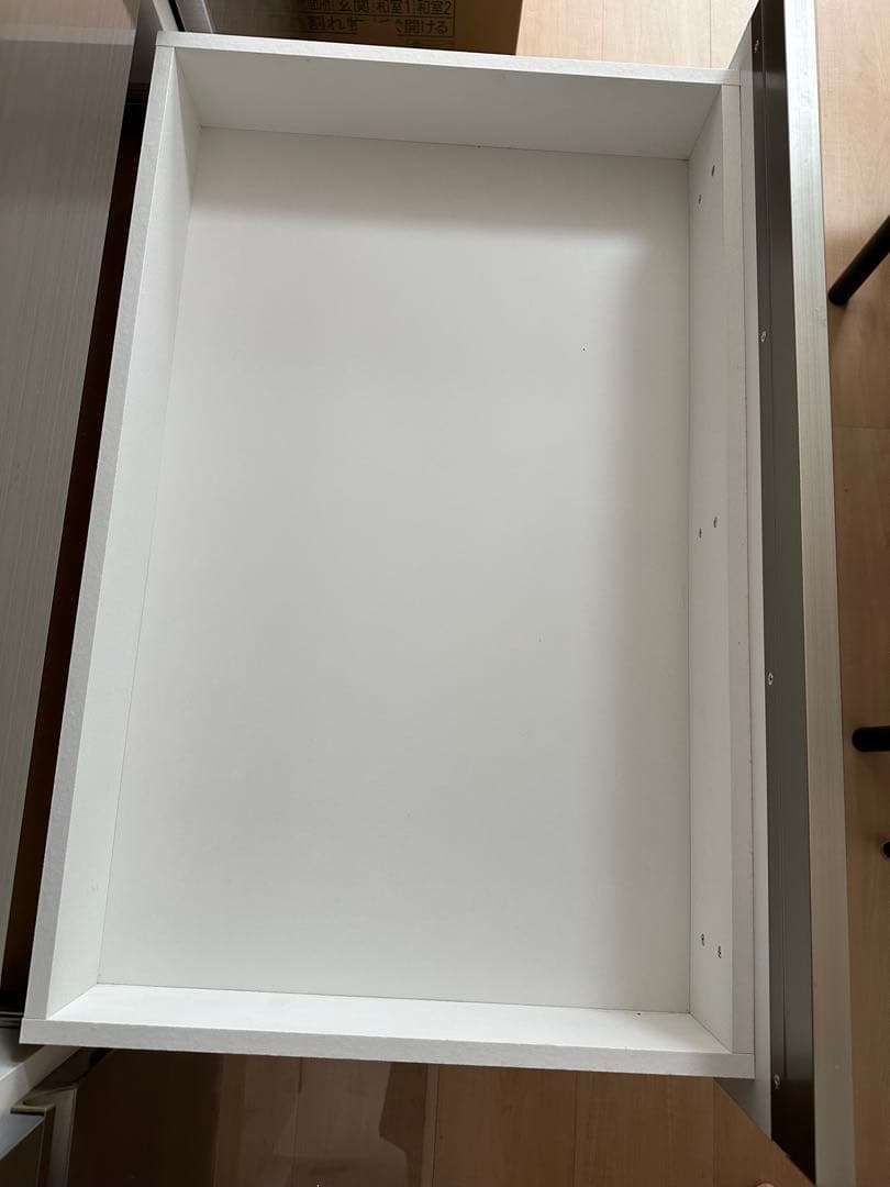食器棚・キッチンカウンター chii