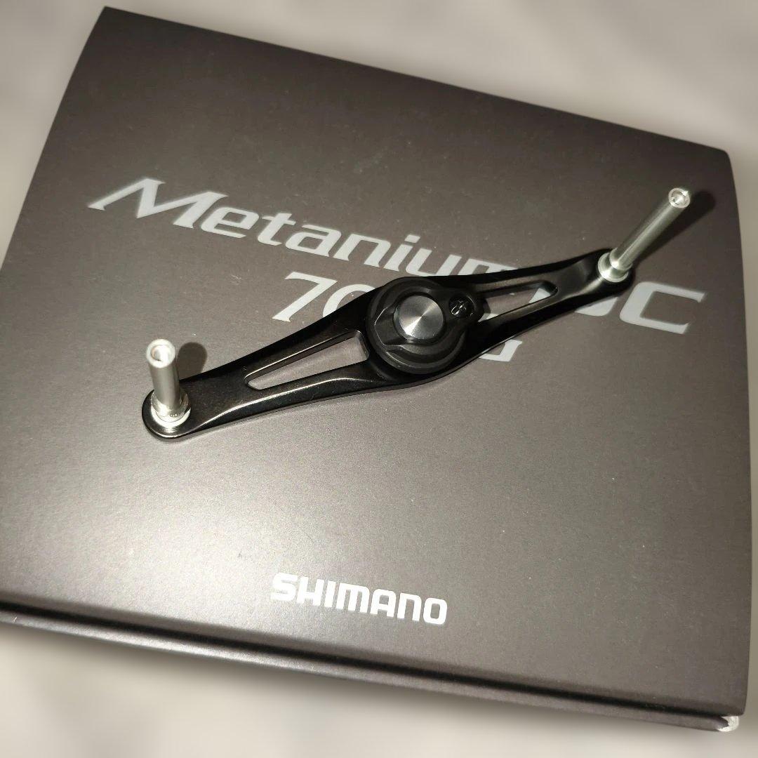 SHIMANO nium DC 70XG ベイトリール