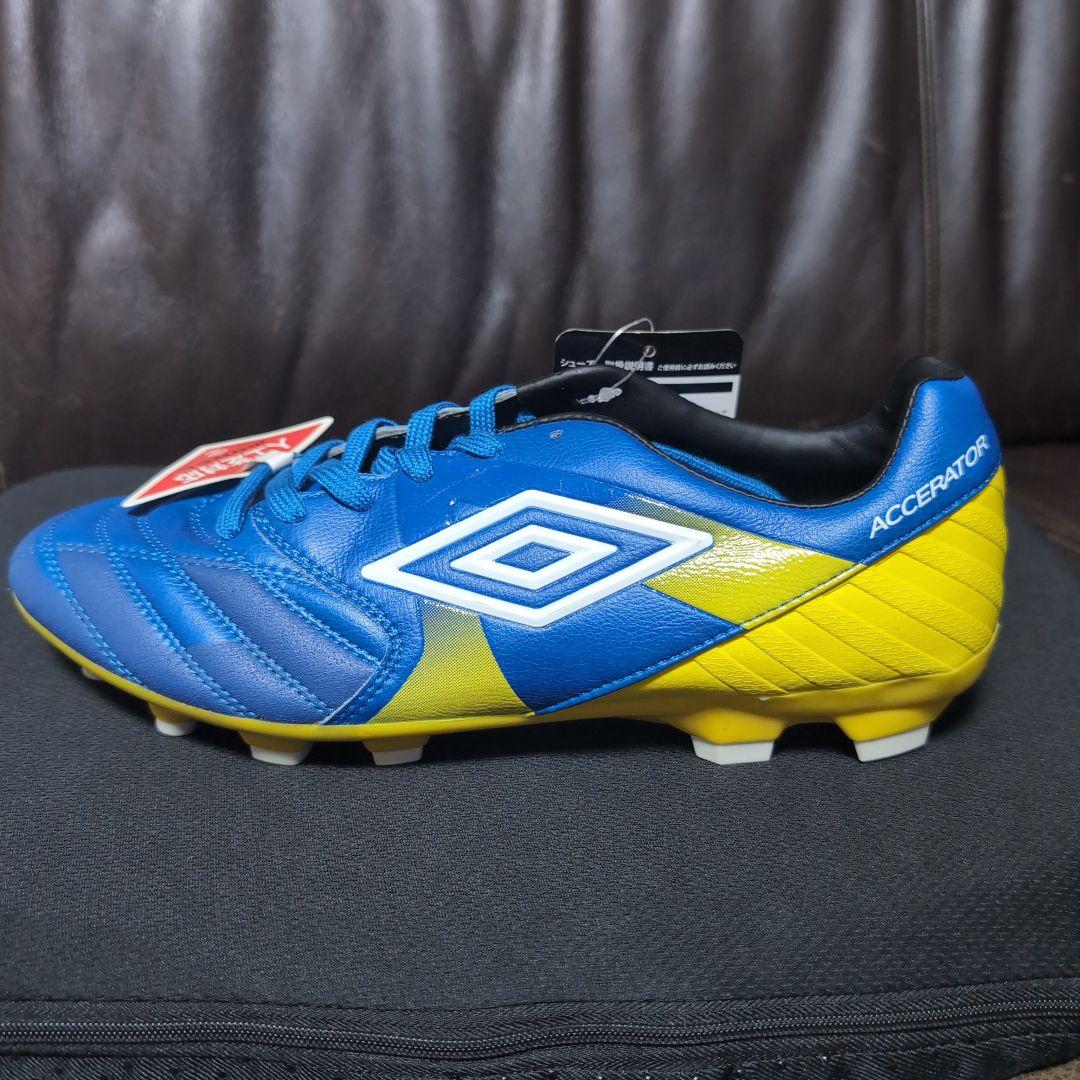 ☆未使用品☆【アンブロ UMBRO　サッカースパイク アクセレイター KTS】