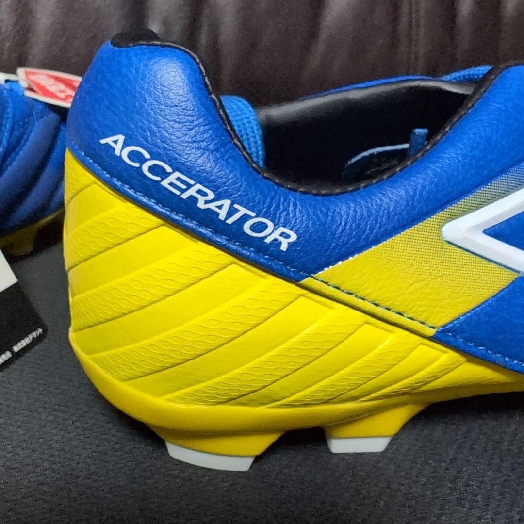 ☆未使用品☆【アンブロ UMBRO　サッカースパイク アクセレイター KTS】