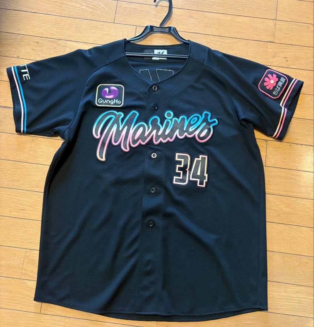 千葉ロッテマリーンズ　高野脩汰　ユニフォーム　L