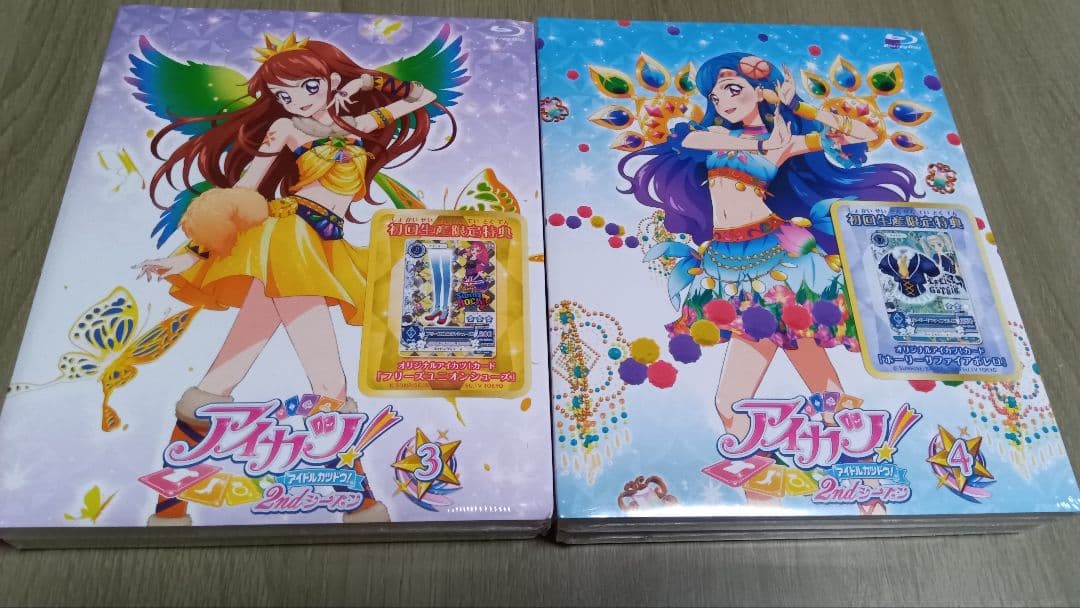 アイカツ! 2ndシーズン blu-ray　1〜9 全9巻 新品未開封