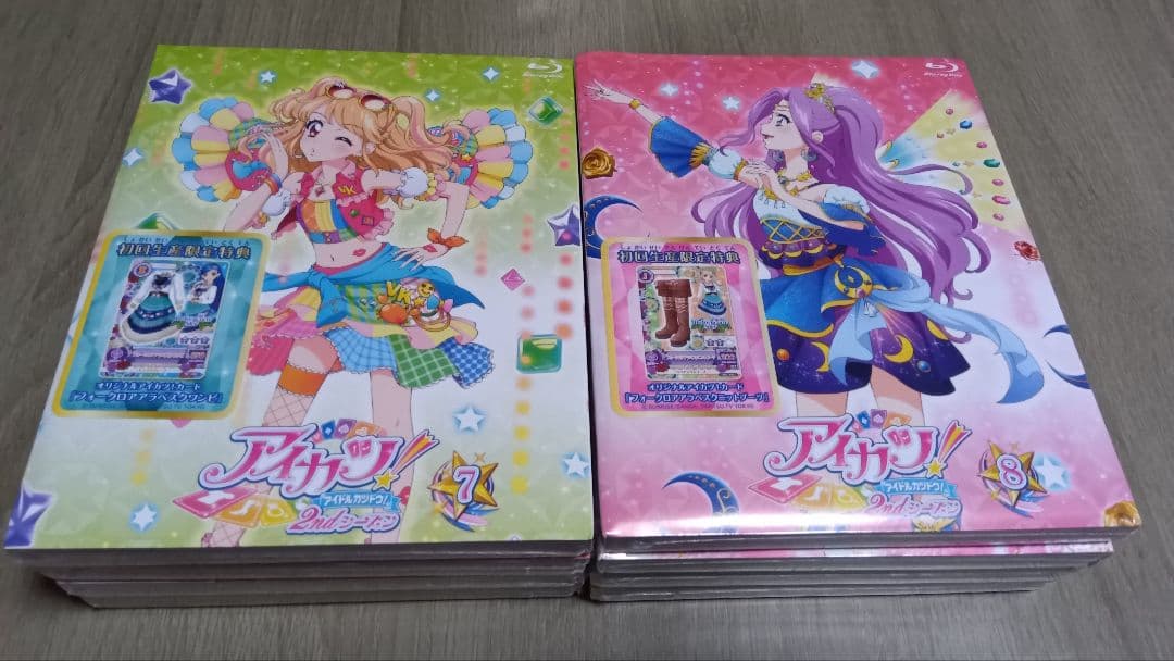 アイカツ! 2ndシーズン blu-ray　1〜9 全9巻 新品未開封