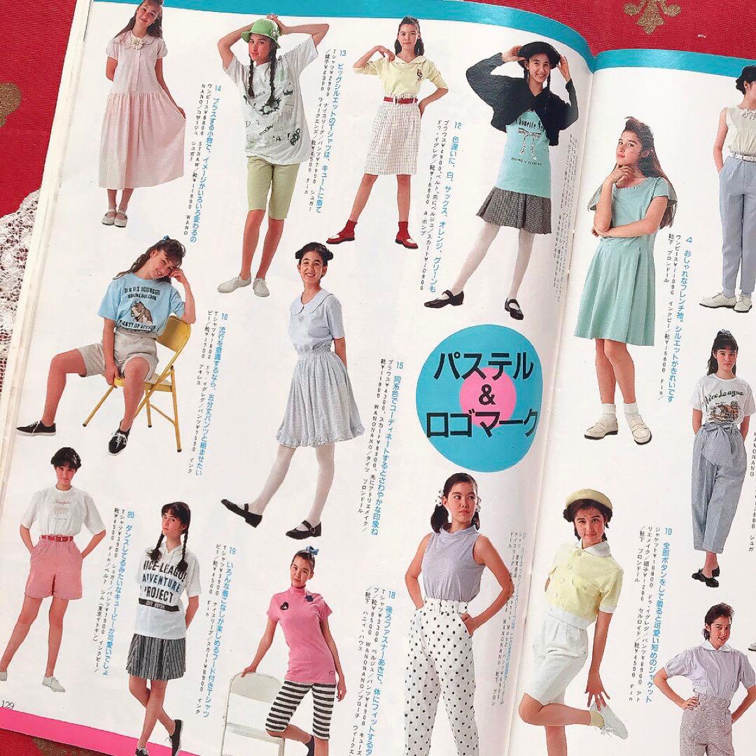 Junieジュニー 1988年6月号 鎌倉書房♡ジュニアスタイル Olive少女
