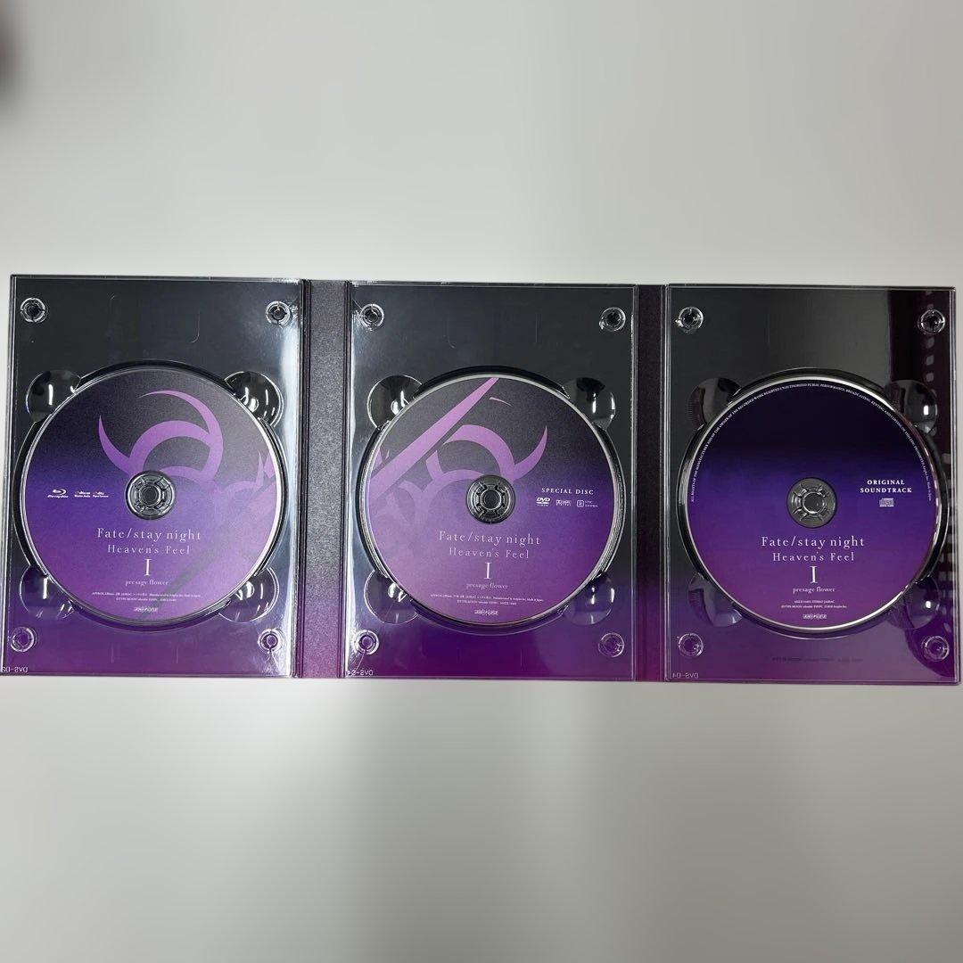 劇場版 フェイト/ステイナイト　ヘブンズフィール　Blu-ray 全巻セット