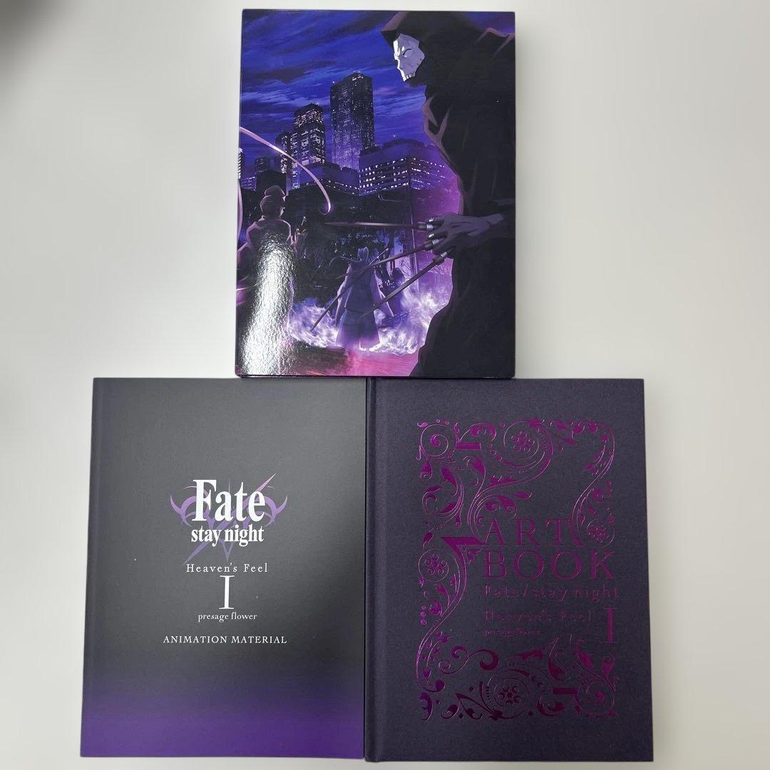 劇場版 フェイト/ステイナイト　ヘブンズフィール　Blu-ray 全巻セット
