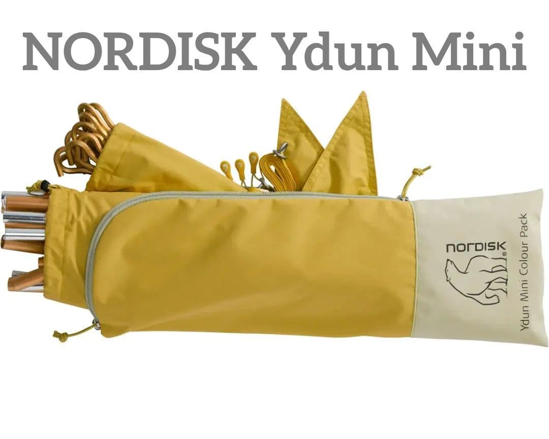 【新品最安】ユドゥン ミニ ポール アクセサリー マスタード Ydun Mini