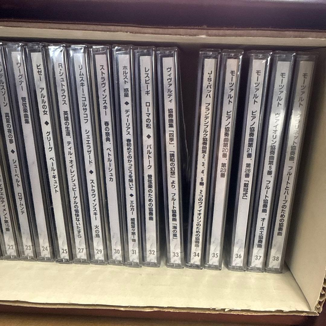 の*ま様 ★交響曲 CD モーツァルト ベートーヴェン 70枚セット クラシック