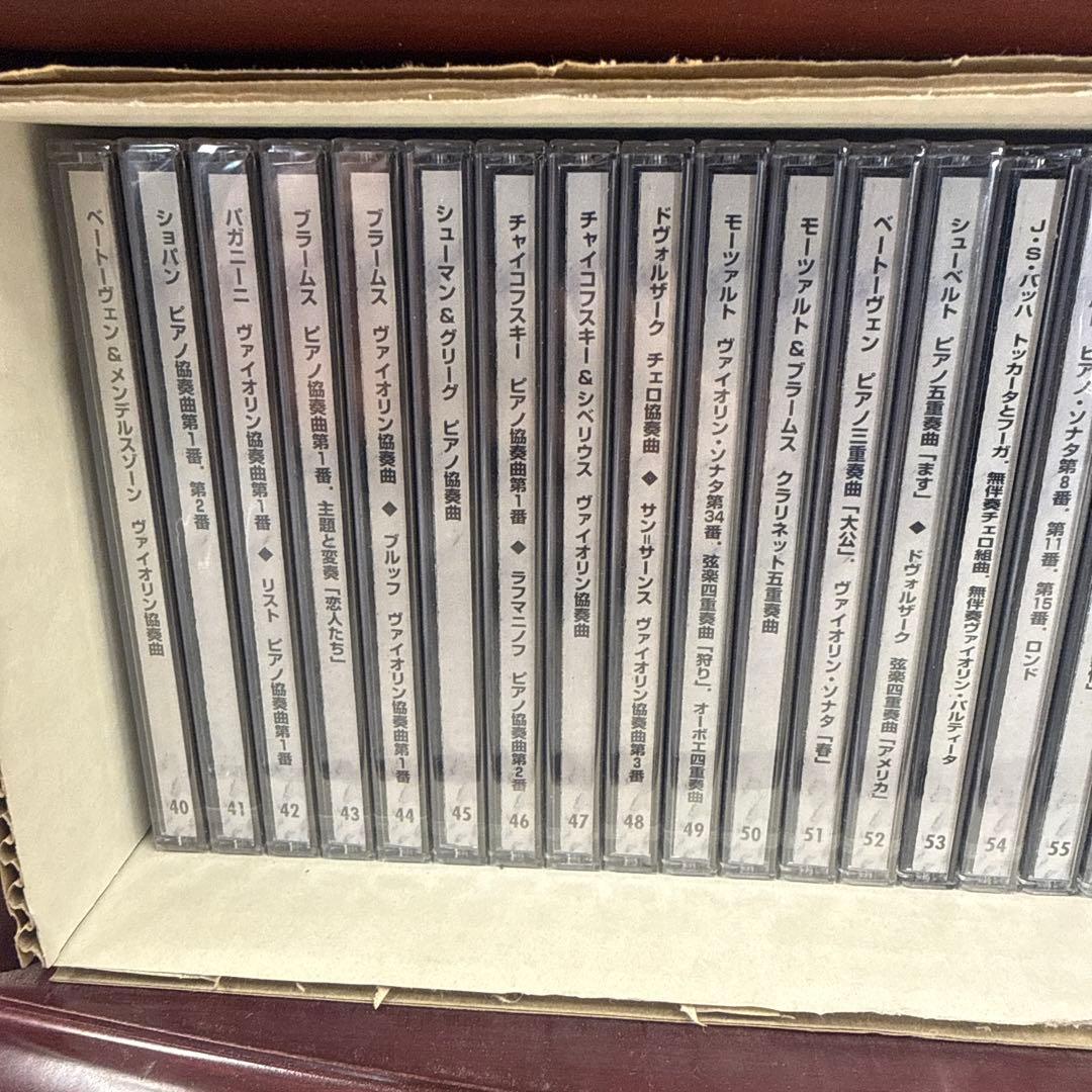 の*ま様 ★交響曲 CD モーツァルト ベートーヴェン 70枚セット クラシック