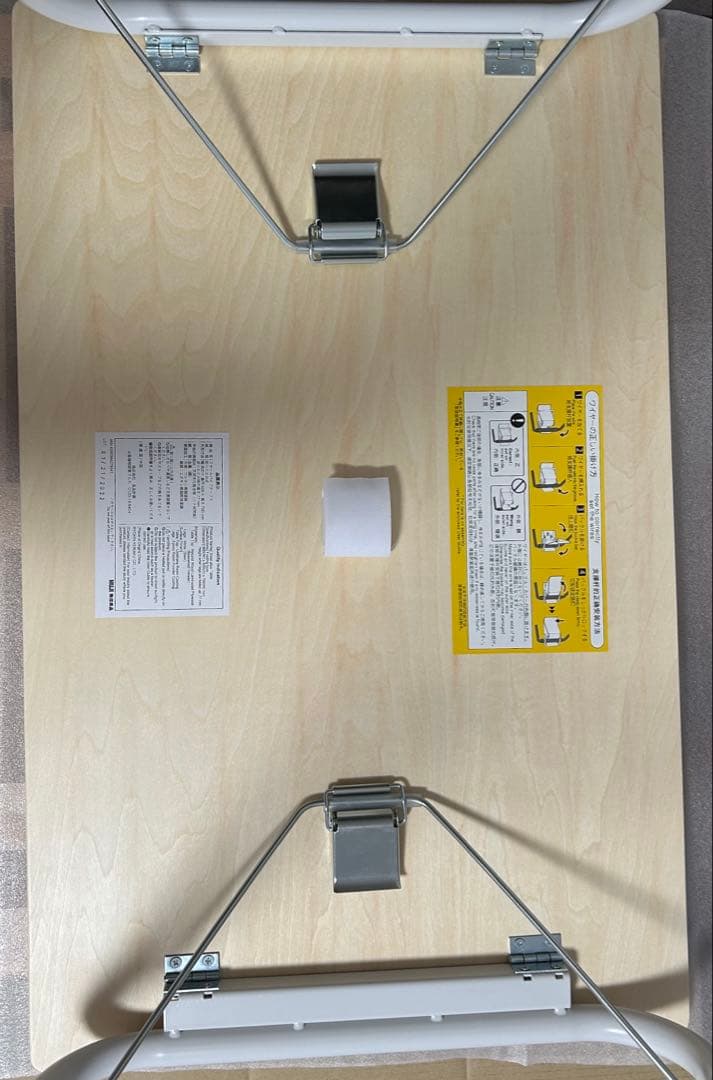 無印良品　折りたたみ式　スチール　パイプテーブル