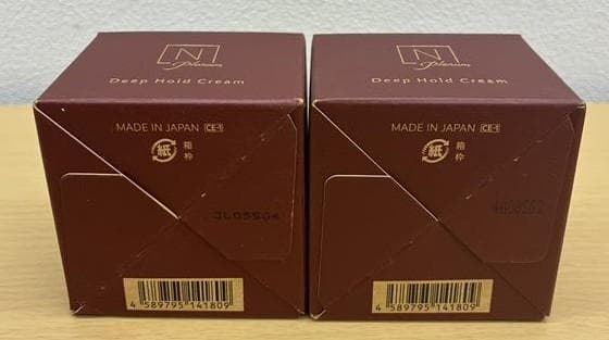 N oganic plenum ディープホールドクリーム47g２個セット【未開封