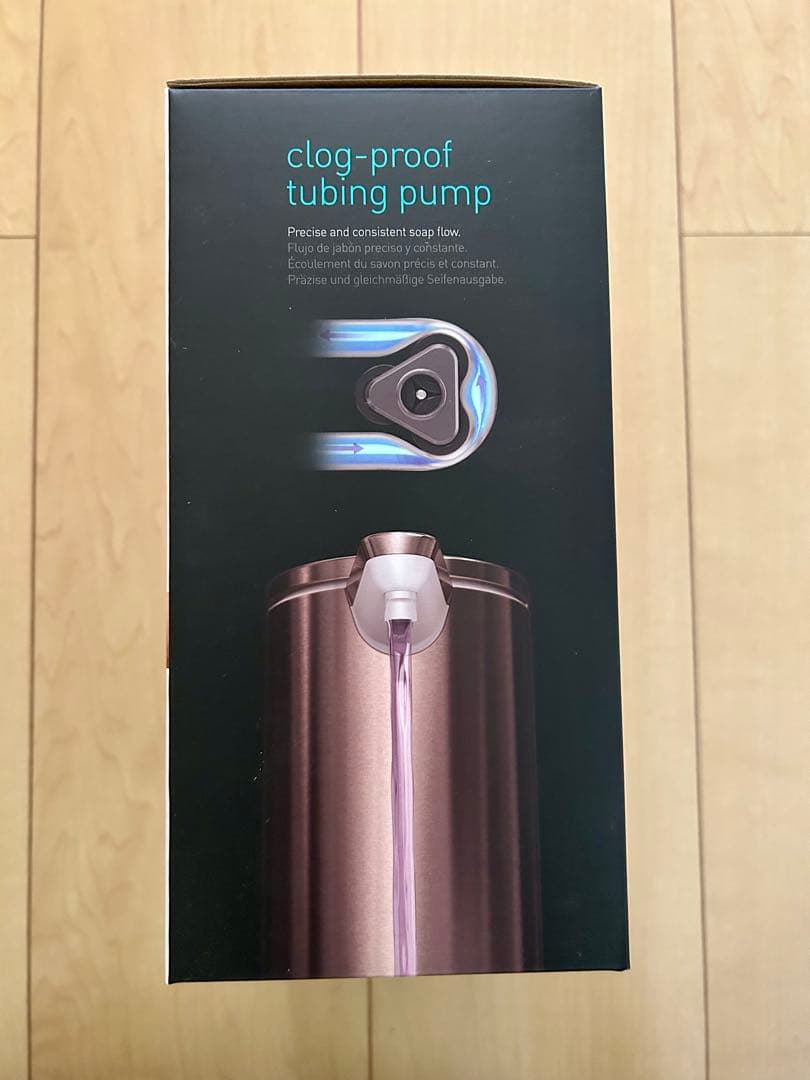 simplehuman センサー式ポンプ　自動ディスペンサー