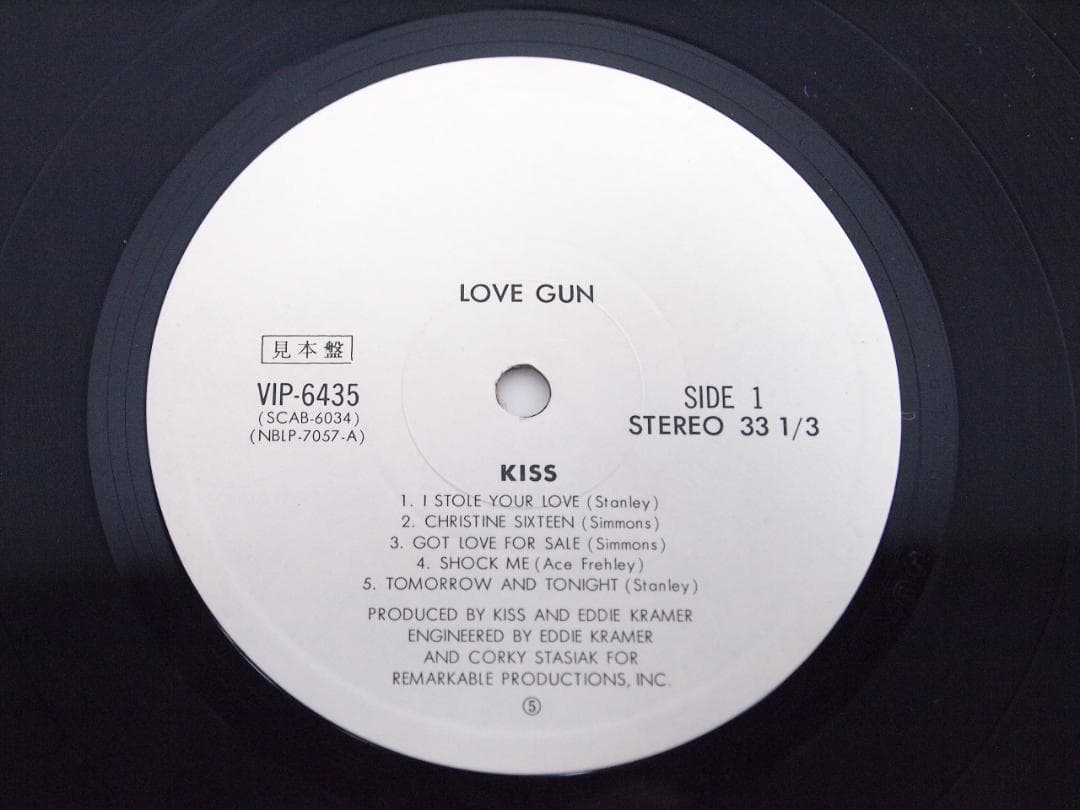 見本盤・白ラベル Kiss Love Gun キッス VIP-6435