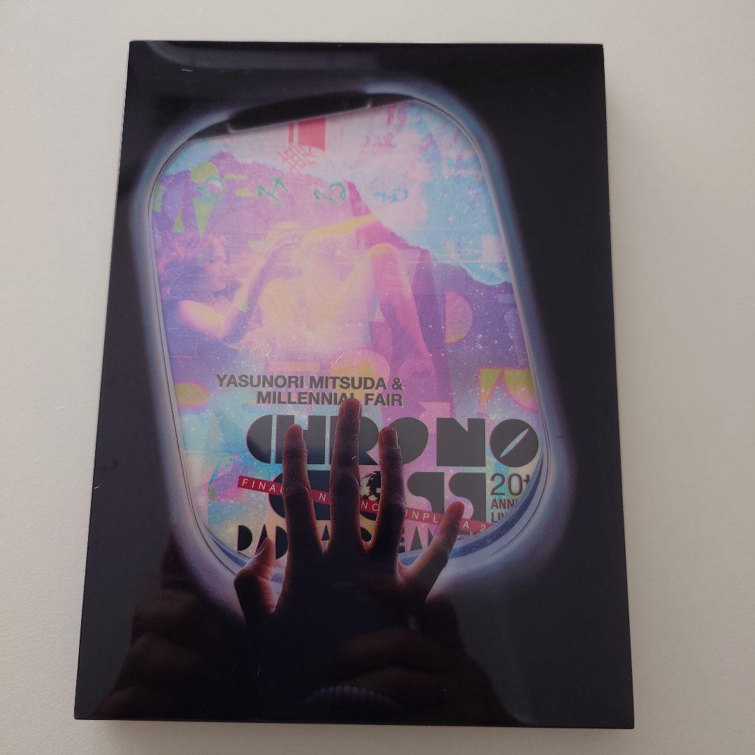クロノ・クロス20thライブツアー完全生産限定盤（サラ・オレイン参加）