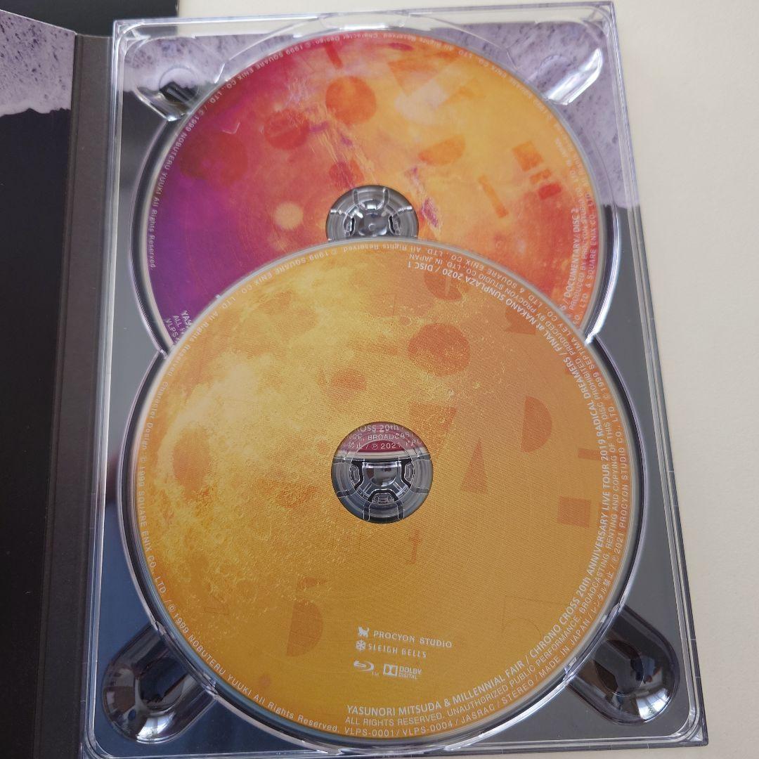 クロノ・クロス20thライブツアー完全生産限定盤（サラ・オレイン参加）