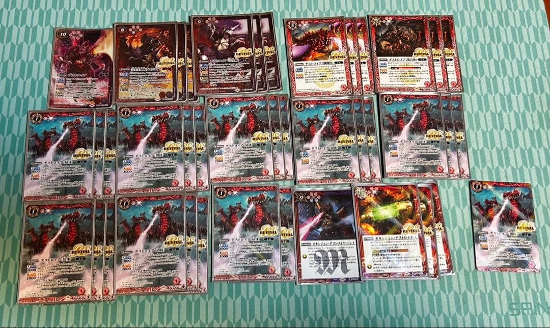 バトスピ ゴジラデッキまとめ売り　メカゴジラ　キングギドラ　デストロイア