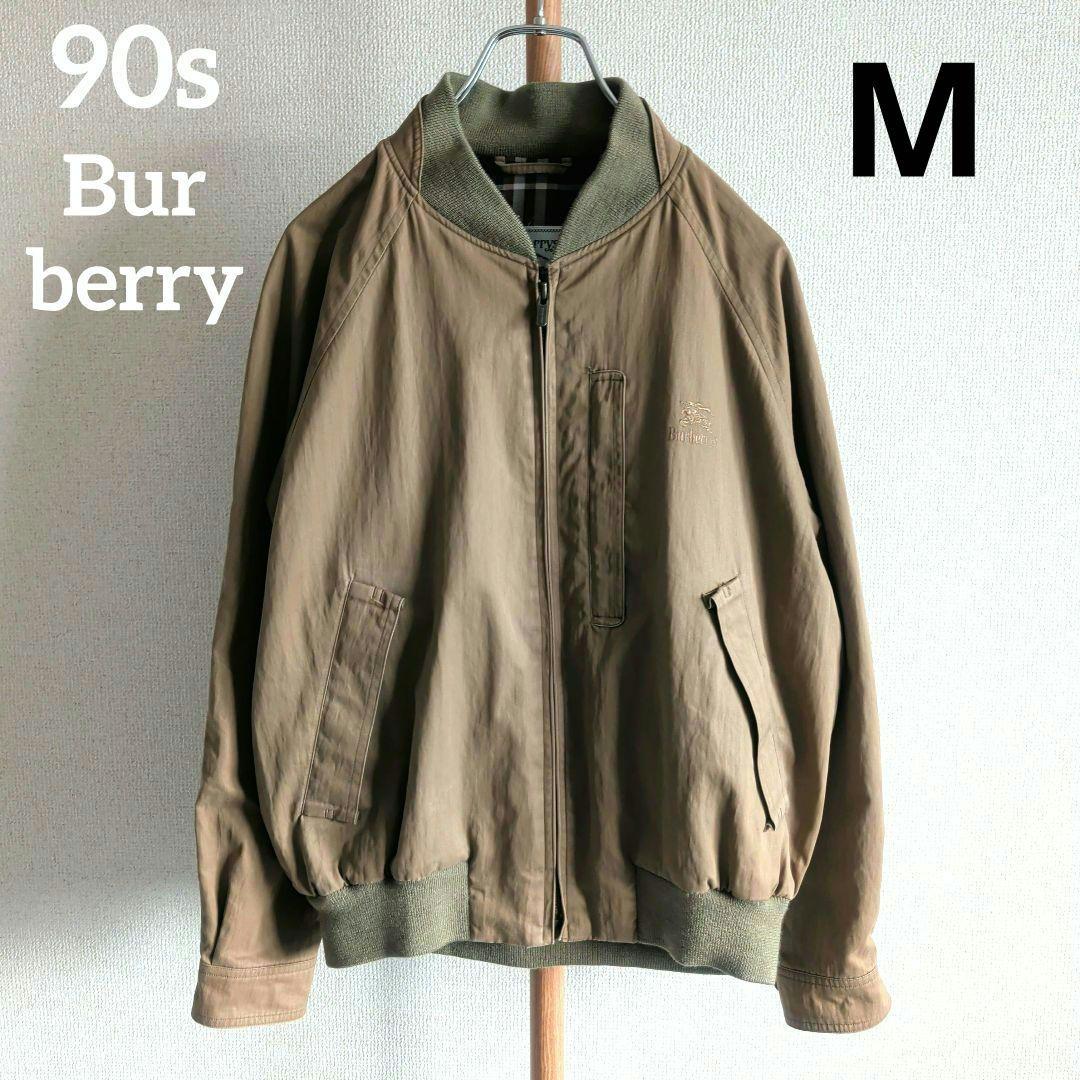 90s Burberry MA-1 ハリトンジャケット シャドウホース 緑タグ