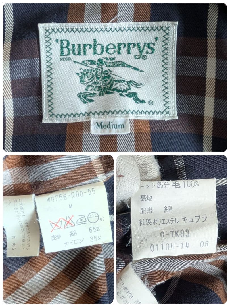 90s Burberry MA-1 ハリトンジャケット シャドウホース 緑タグ
