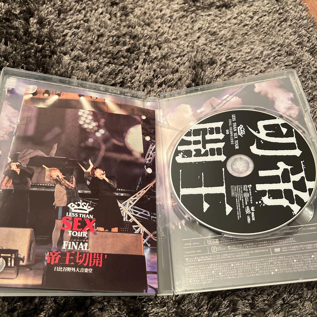 BiSH/DVD3枚セット/【帝王切開】【And yet BiSH moves】