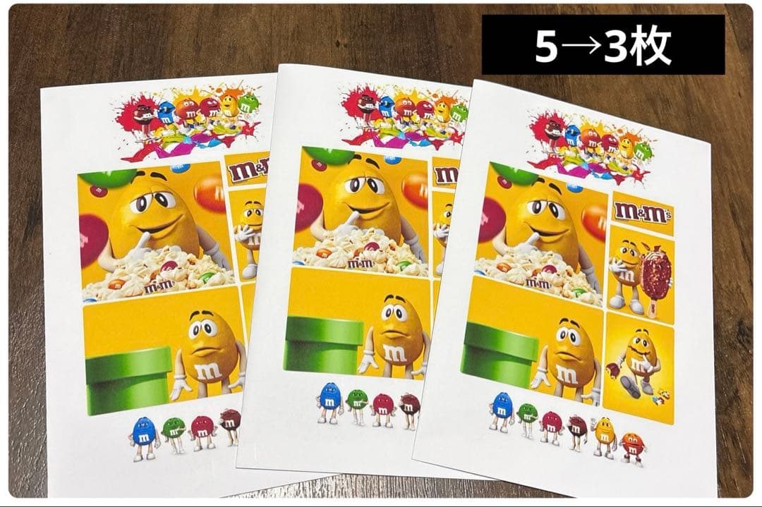 みーちゃん⭐️m&m's 平袋 115枚+追加50枚＝165枚