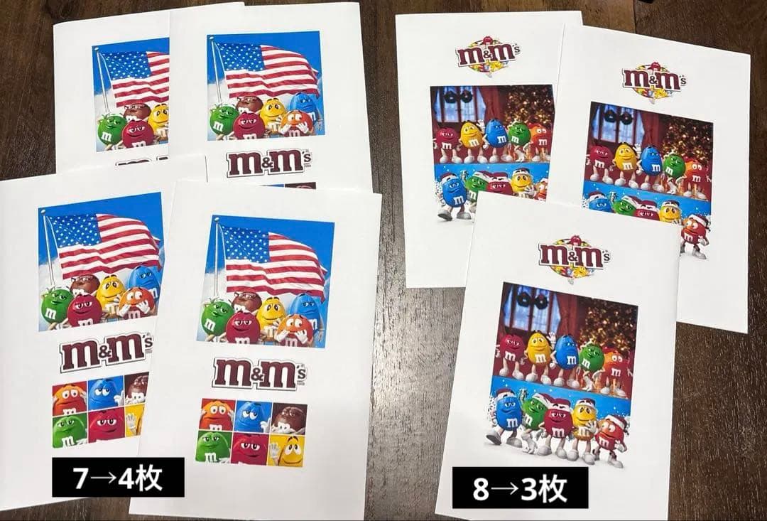 みーちゃん⭐️m&m's 平袋 115枚+追加50枚＝165枚