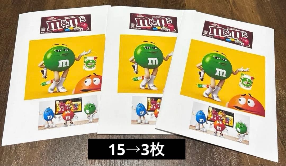 みーちゃん⭐️m&m's 平袋 115枚+追加50枚＝165枚