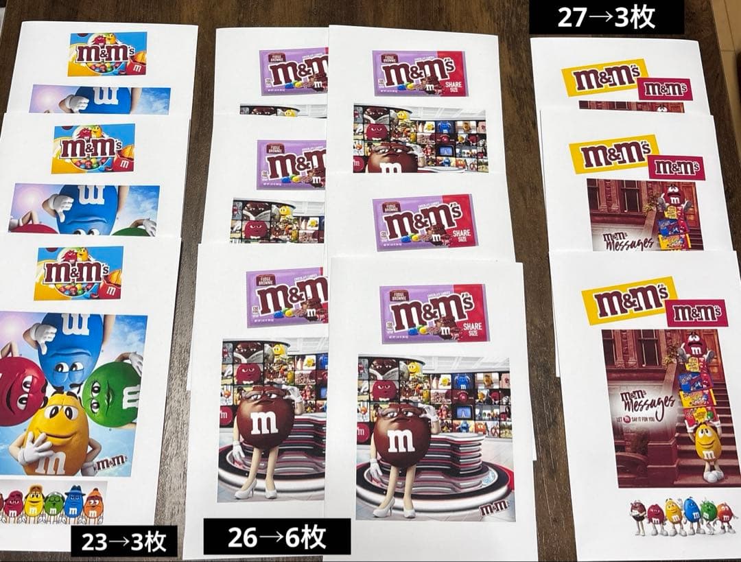 みーちゃん⭐️m&m's 平袋 115枚+追加50枚＝165枚