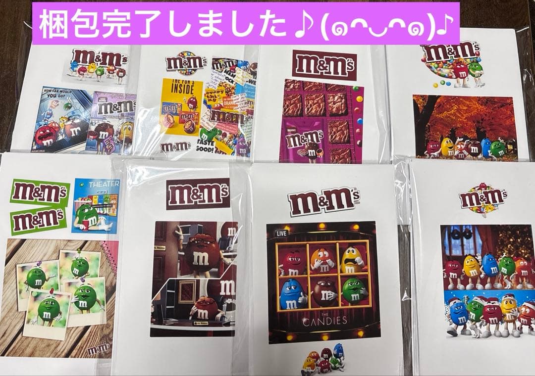 みーちゃん⭐️m&m's 平袋 115枚+追加50枚＝165枚