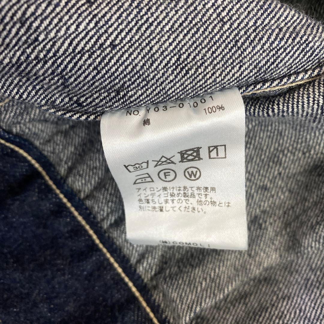 専用　　23aw COMOLI デニムジャケット サイズ3 ネイビー コモリ