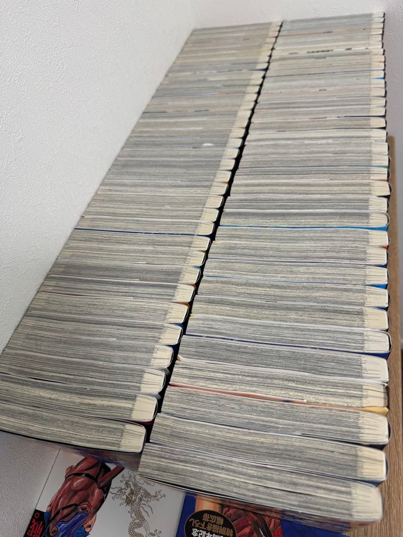 【美品】キングダム 1-75巻セット　帯付き多数