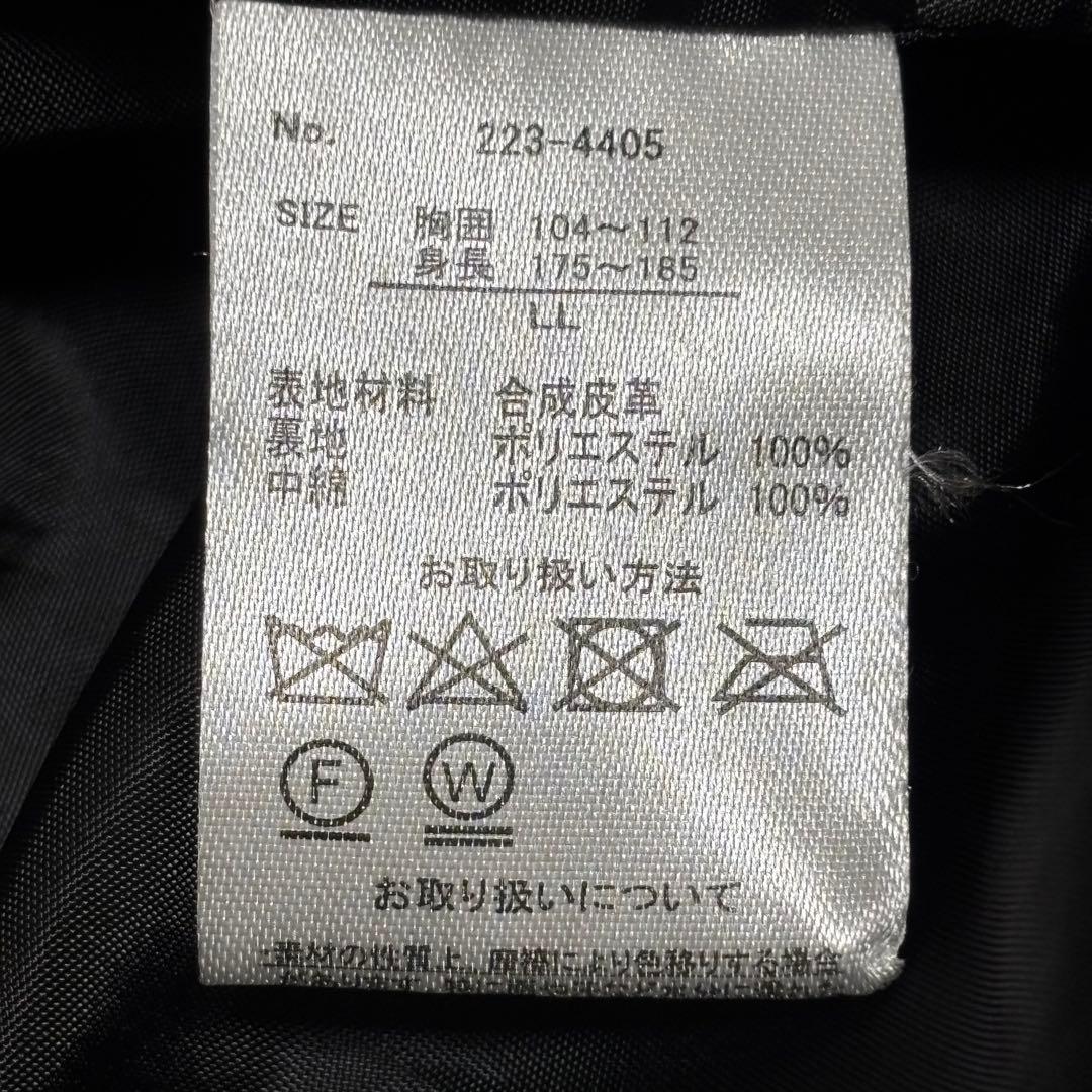 SUREVE フェイクレザーダウンベスト XL 美品 黒
