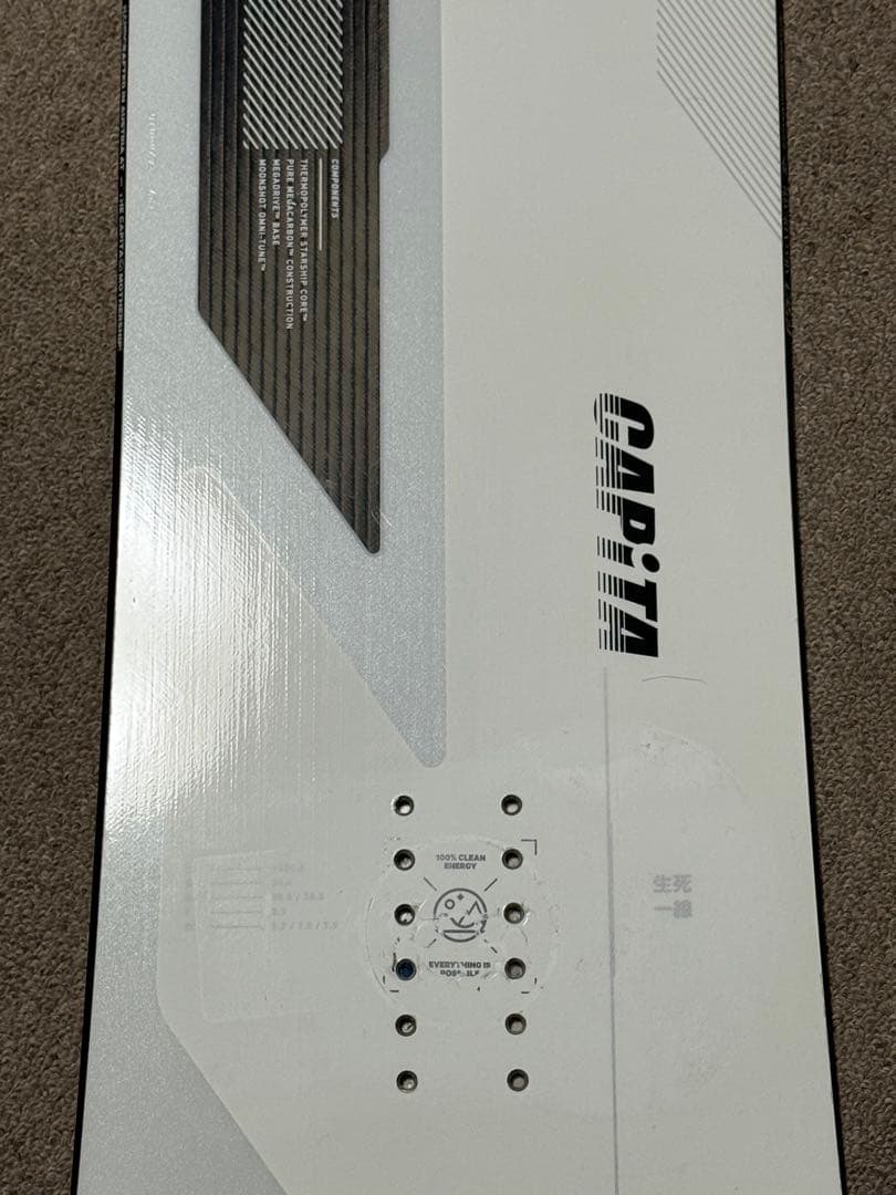 スノーボード CAPITA MEGA DEATH 157WIDE