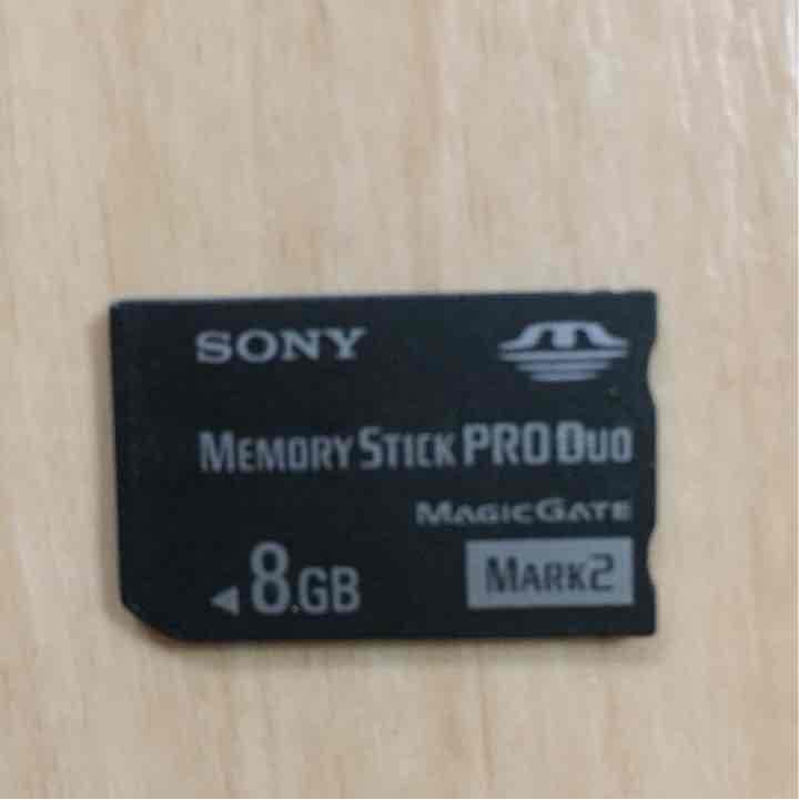 PSP 僕のなつやすみ4