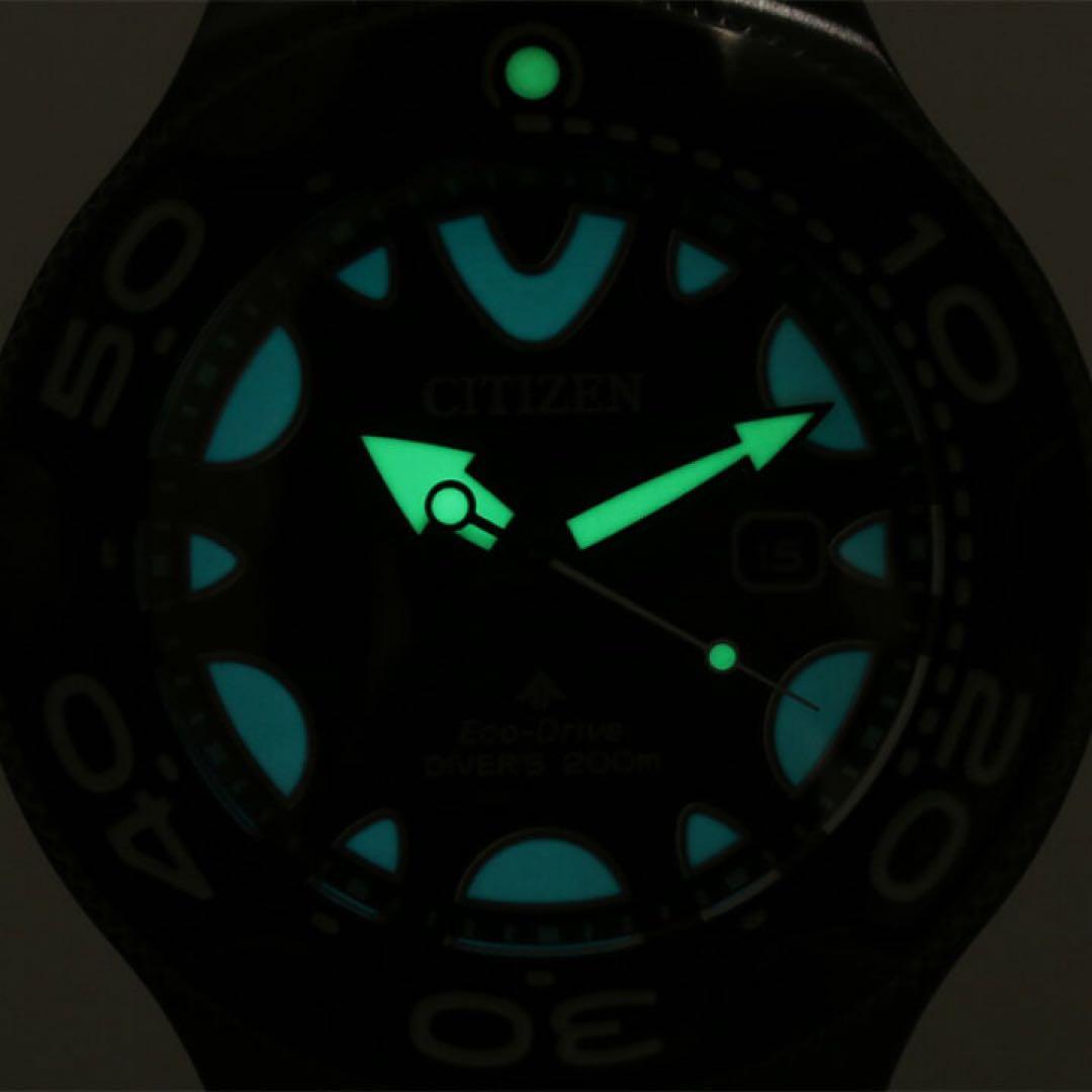 tks様【新品】CITIZEN プロマスター　MARINE BN0235-01E