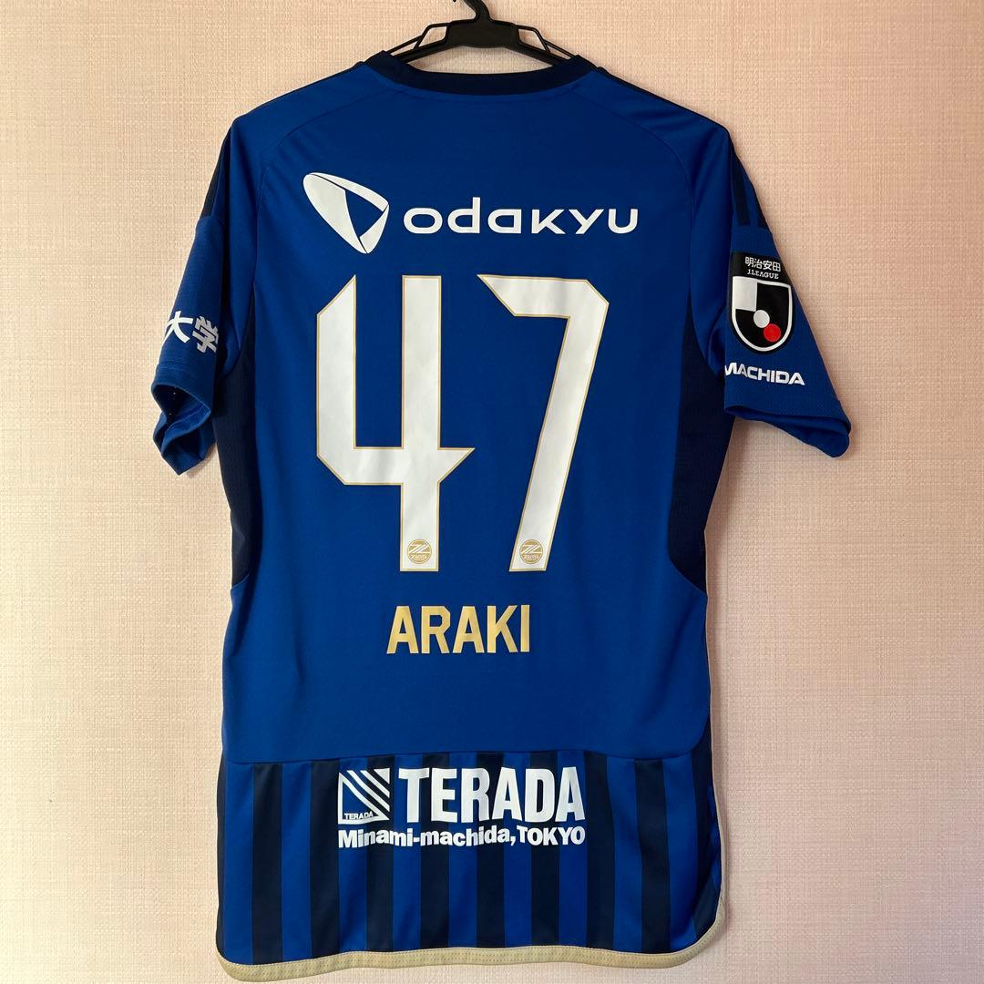 FC町田ゼルビア 2024 荒木駿太 ユニフォーム M レプリカ 正規品