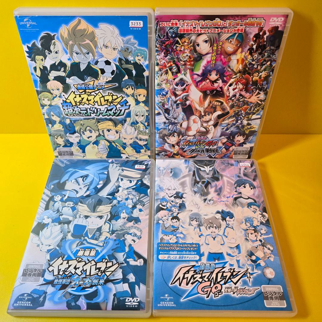 ※らいおん先輩専　新品ケース交換済み　イナズマイレブン/GO/アレス/オリオン/
