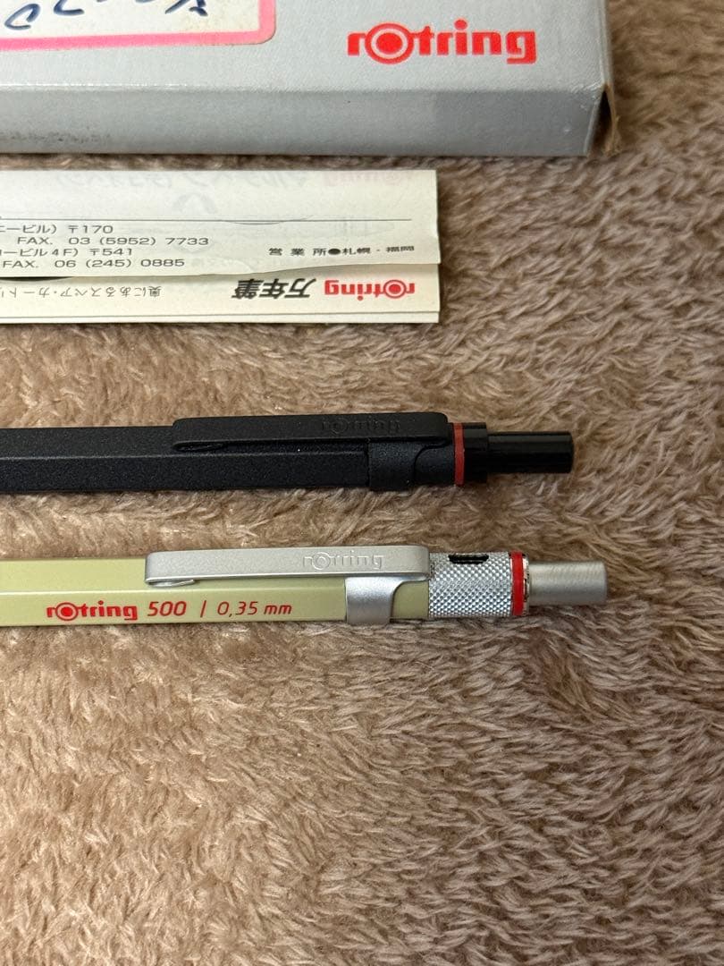 よ*ん様 廃盤 Rotring ロットリング シャーペン シルバー　ブラック　2