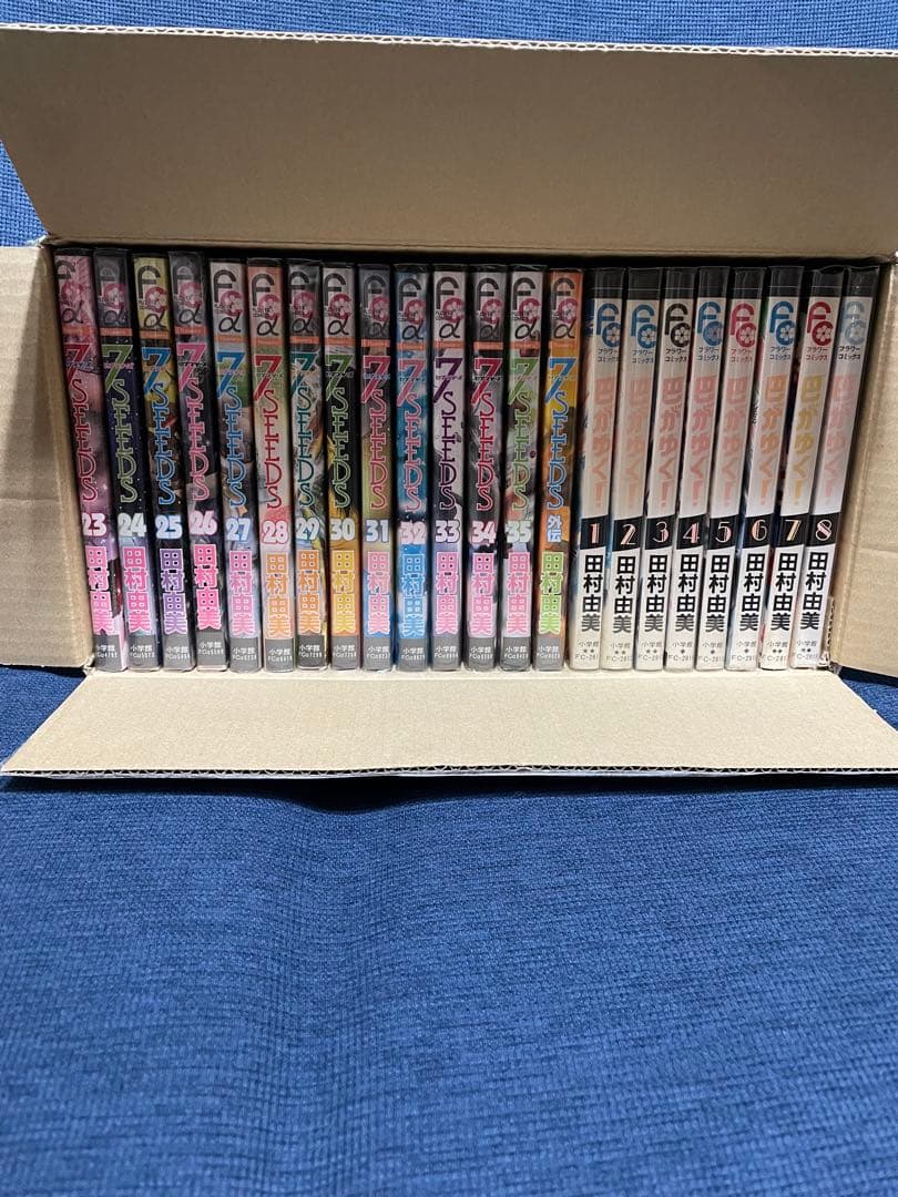 7SEEDS 巴がゆく！全巻　田村由美
