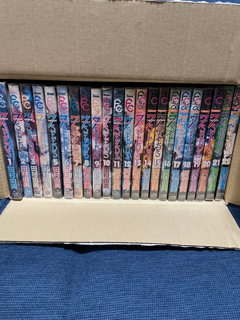 7SEEDS 巴がゆく！全巻　田村由美