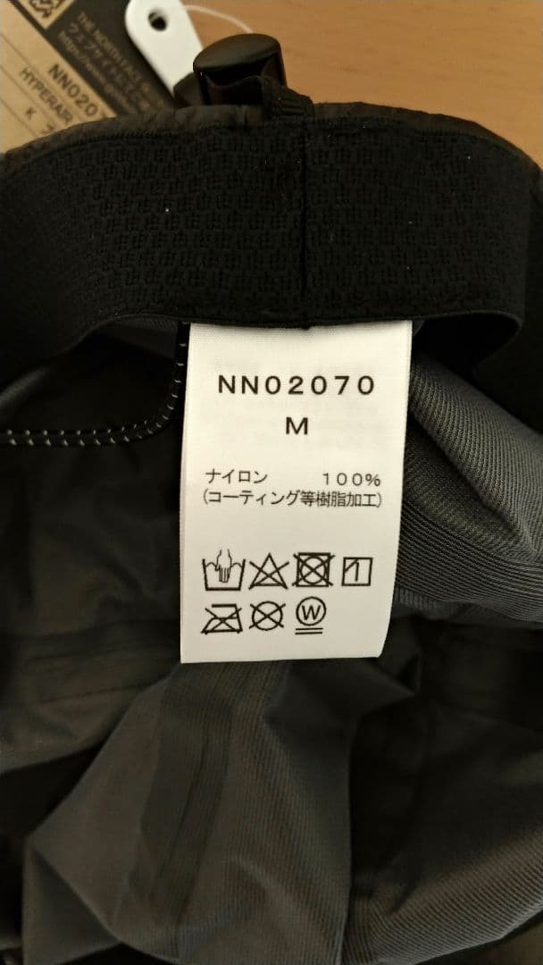 THE NORTH FACE HYPERAIR GTX CAP Mサイズ