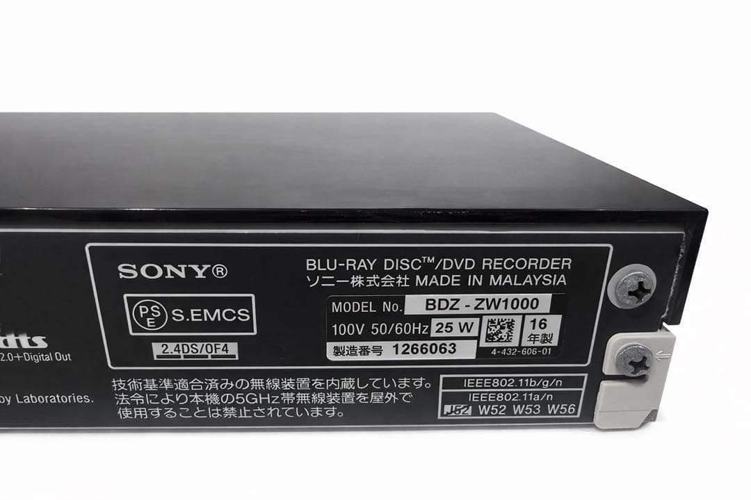 SONY DVDレコーダー BDZ-ZW1000