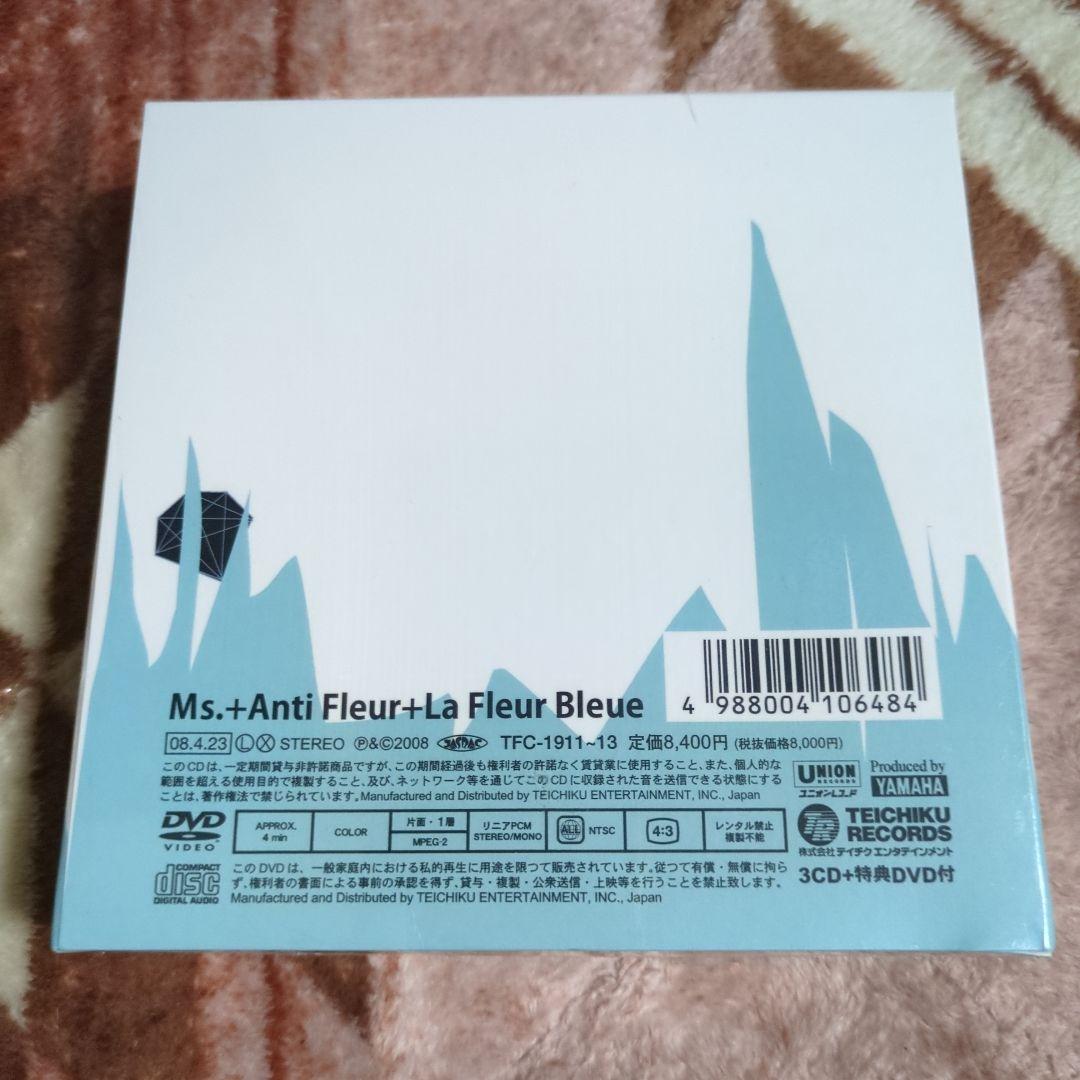 新品　未開封　門あさ美 CD BOX 「Ms.」+「Anti Fleur」DVD