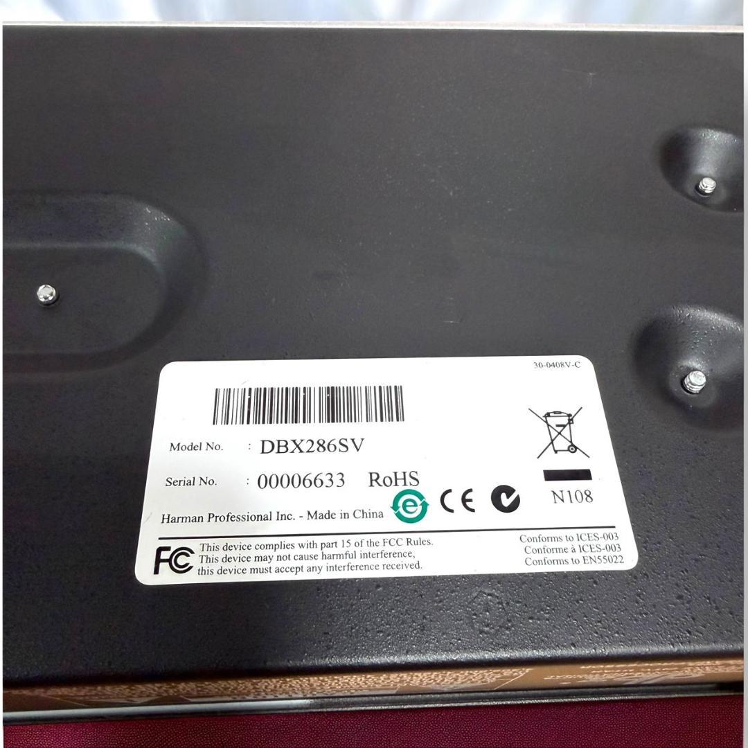 ☆送料無料 美品 dbx 286S マイクプリアンプ チャンネルストリップ