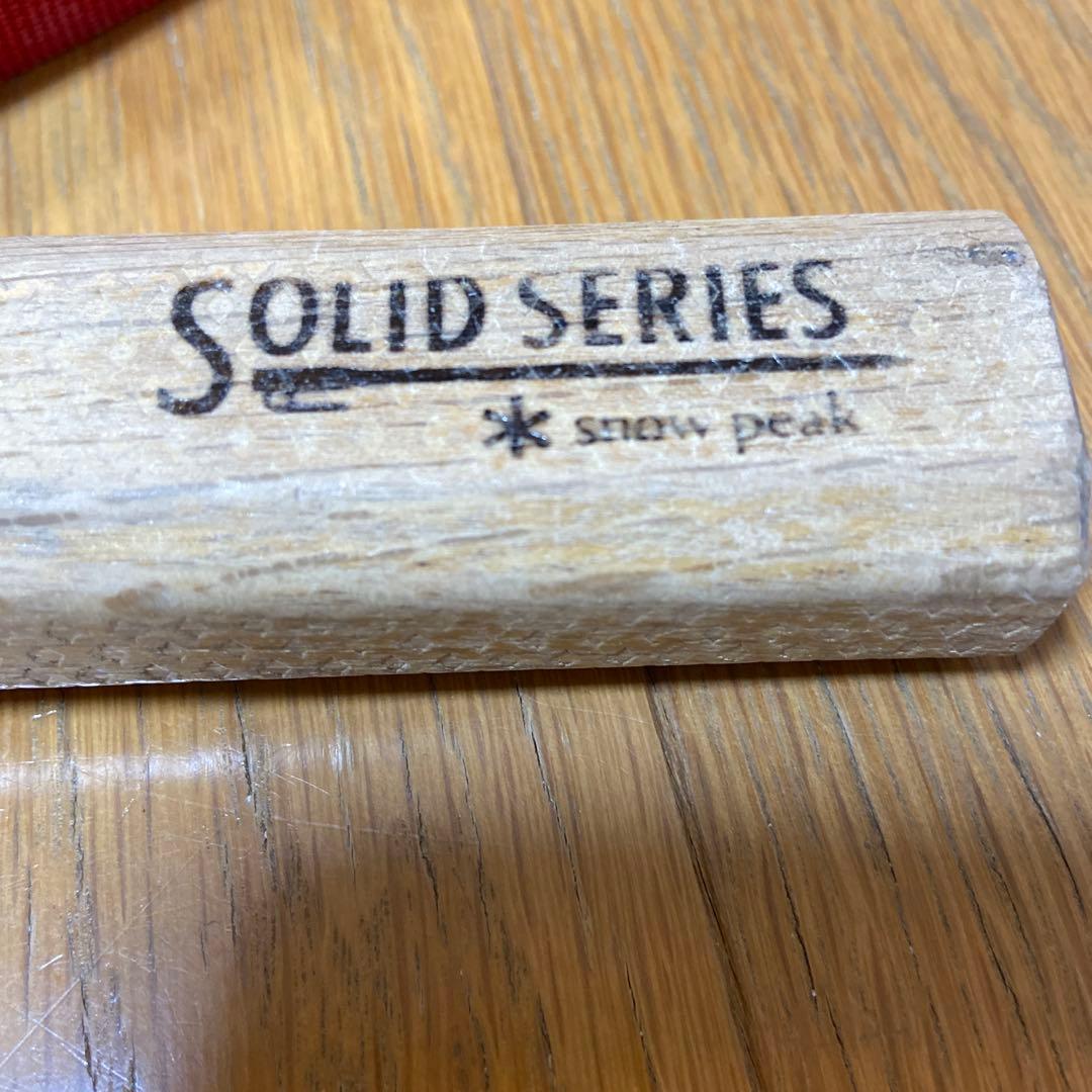 peak ペグハンマー　solid series