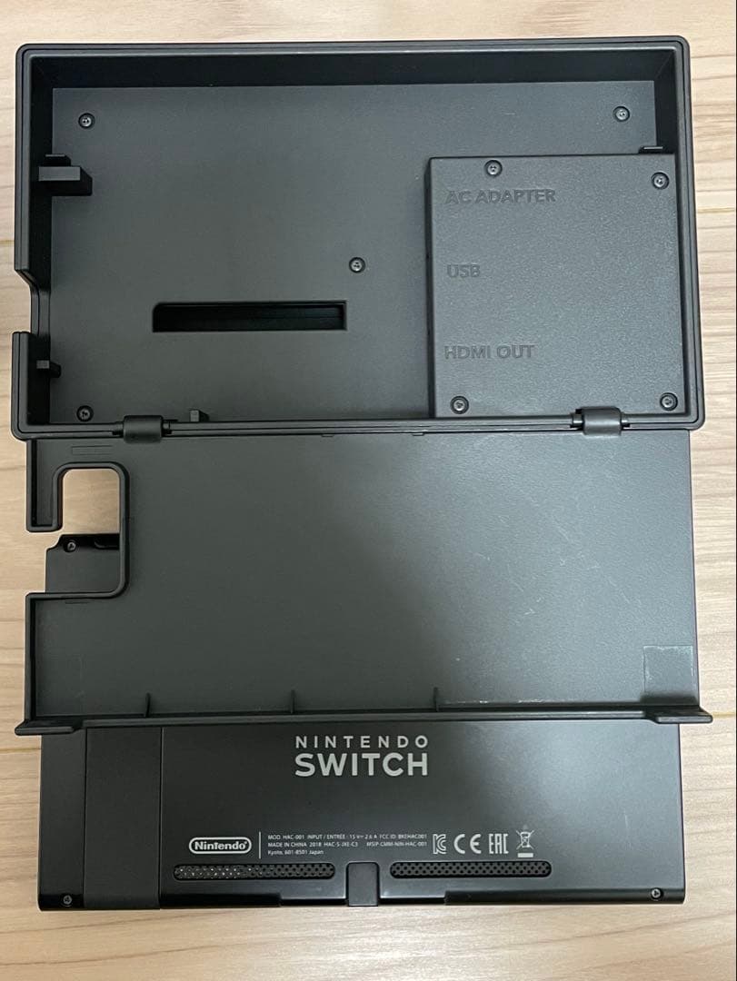 Nintendo Switch 本体 動作確認済み 値下げ不可