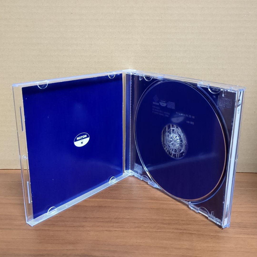NOTO 『SPIN』　ALVA NOTO