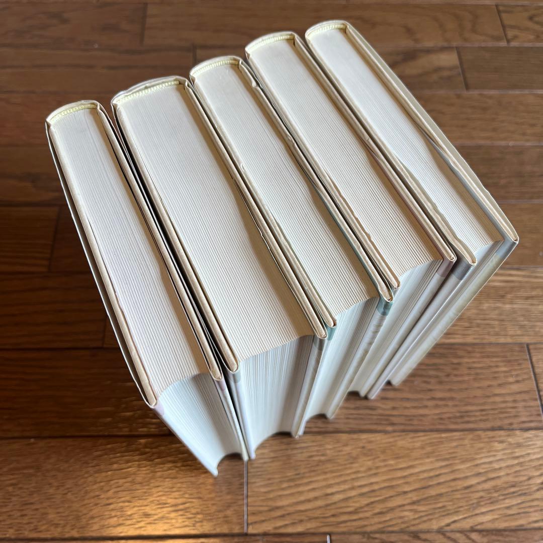 パサージュ論　全5巻　ベンヤミン