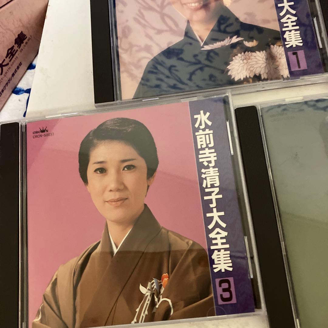 水前寺清子大全集 ボックスセット 5枚組　全80曲