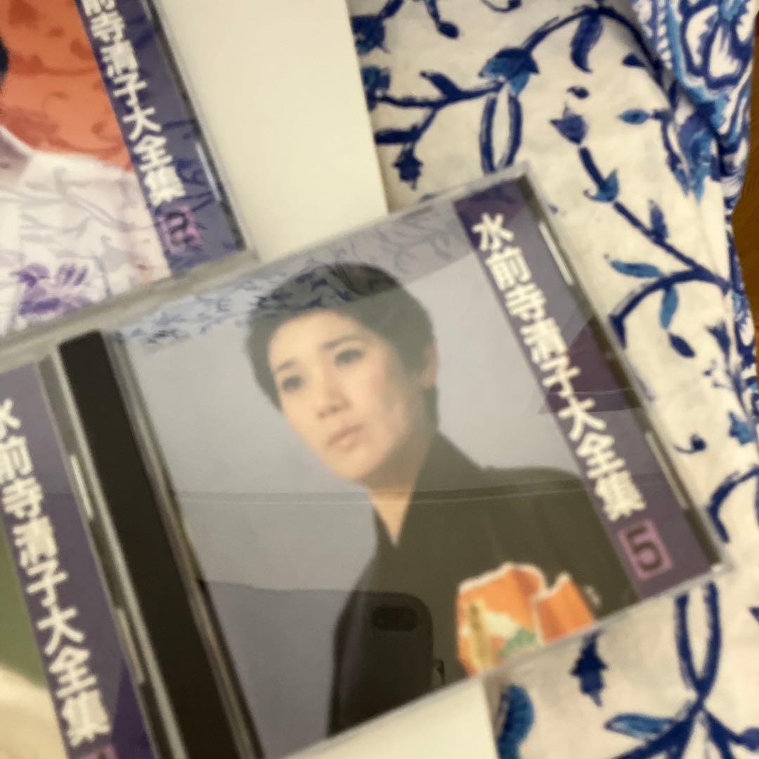 水前寺清子大全集 ボックスセット 5枚組　全80曲
