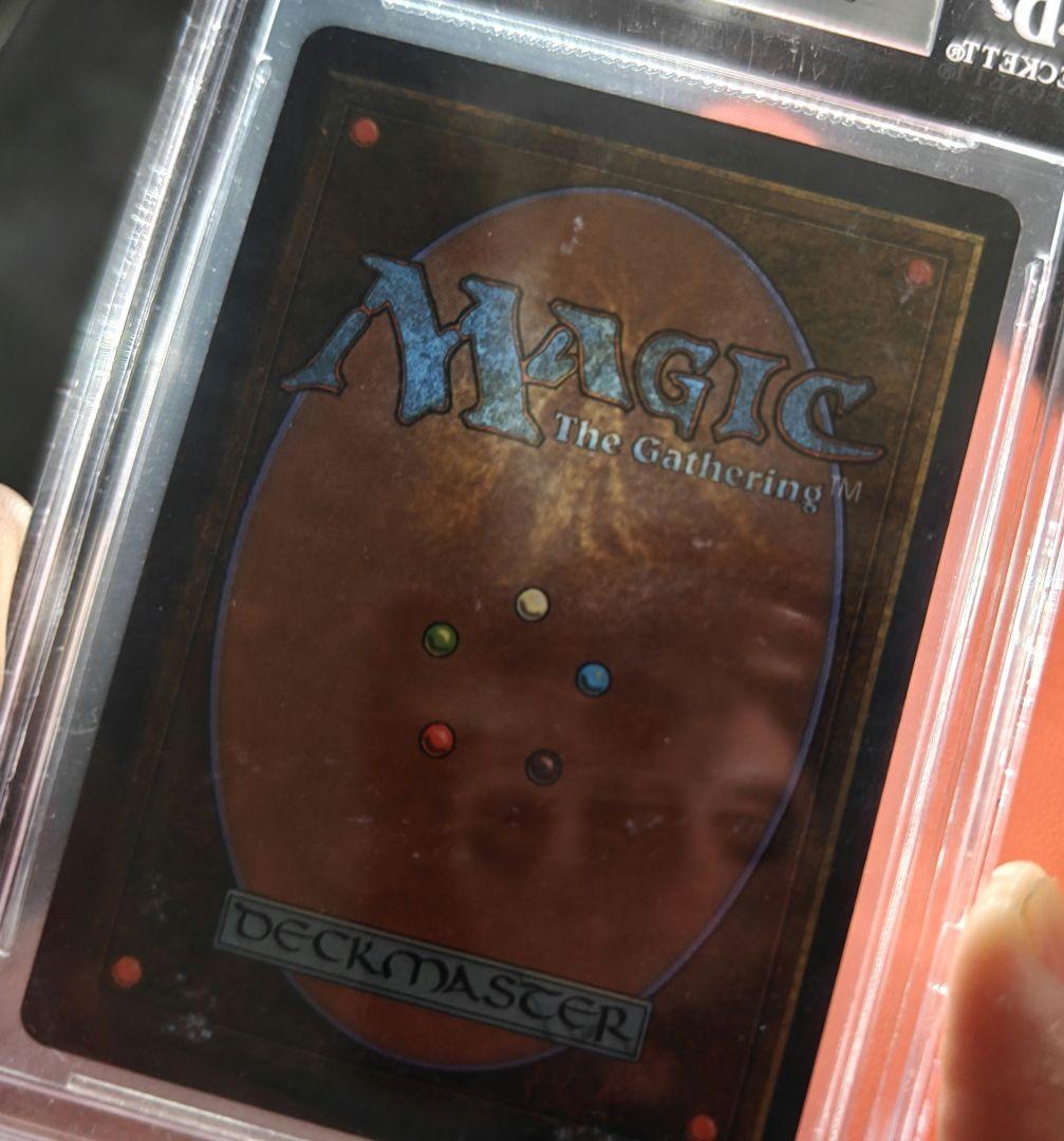 【BGS9】 MTG Volcanic  3ED Revised